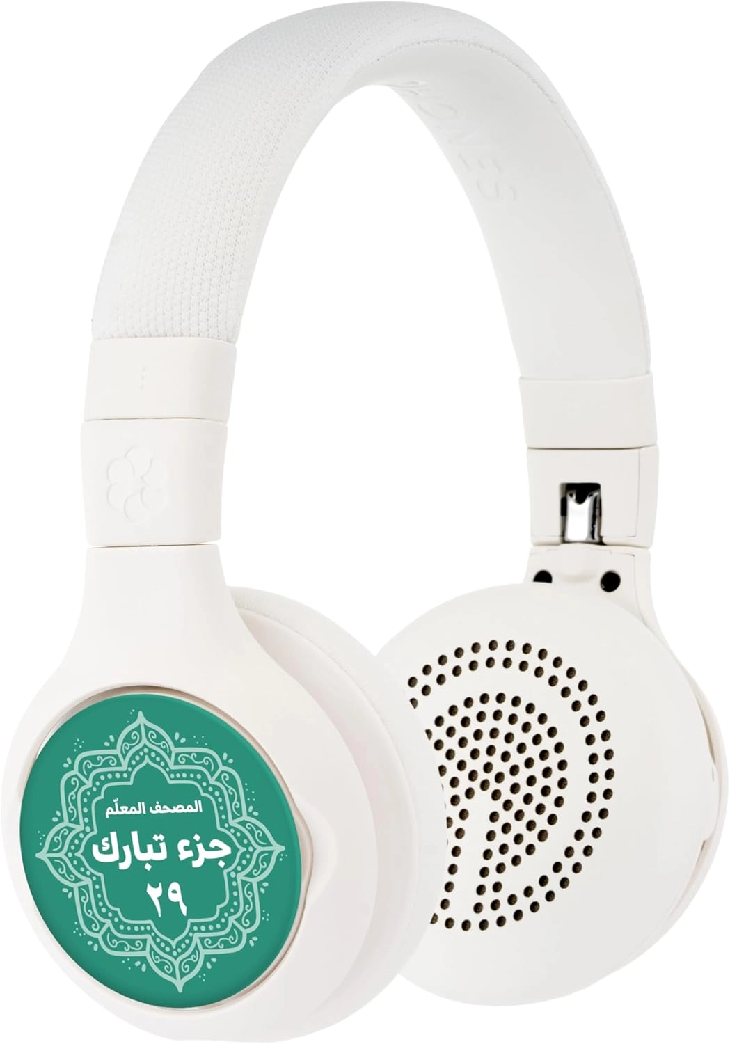 BuddyPhones Storyphones - Wireless Headphone + StoryShield