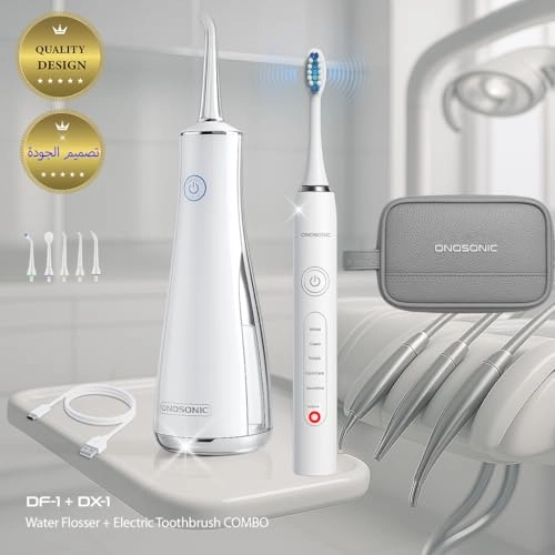DX-1 - Electric Toothbrush + DF-1 - Water Flosser + Travel Pouch