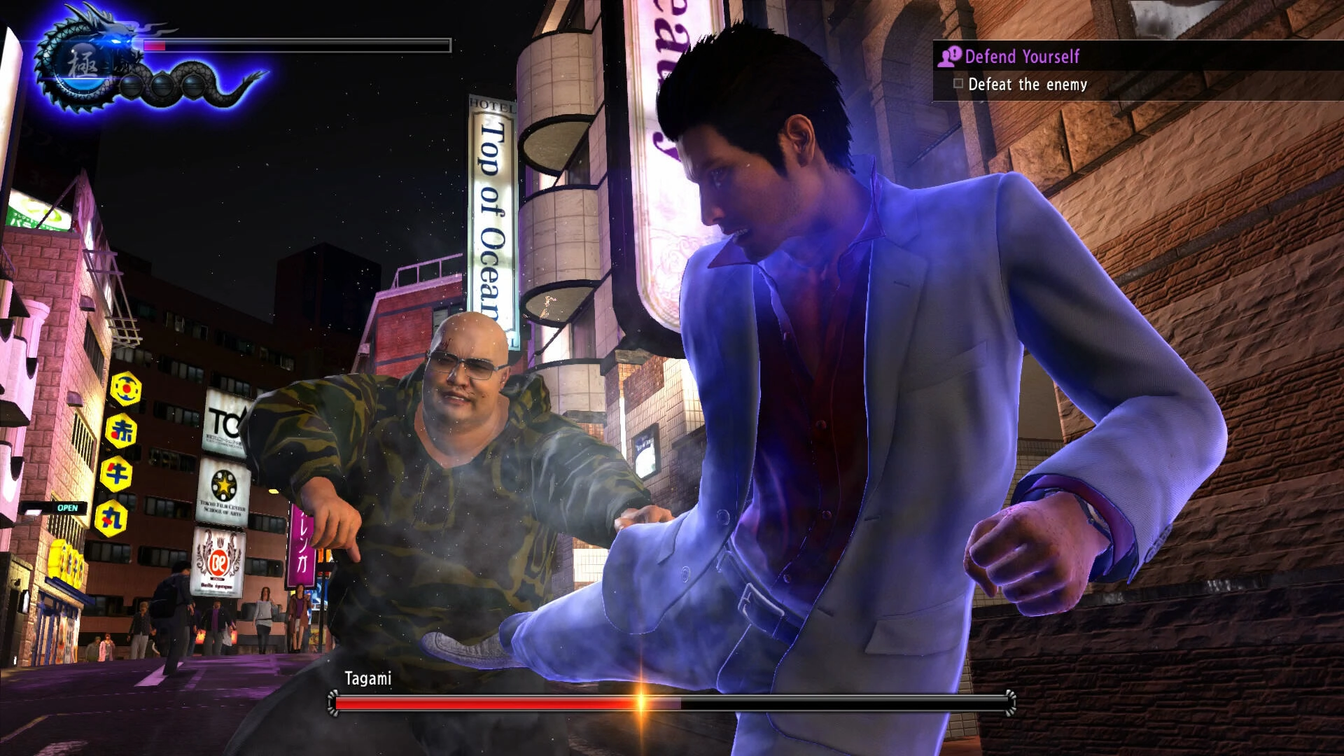 Yakuza 6: The Song of Life - PlayStation 4