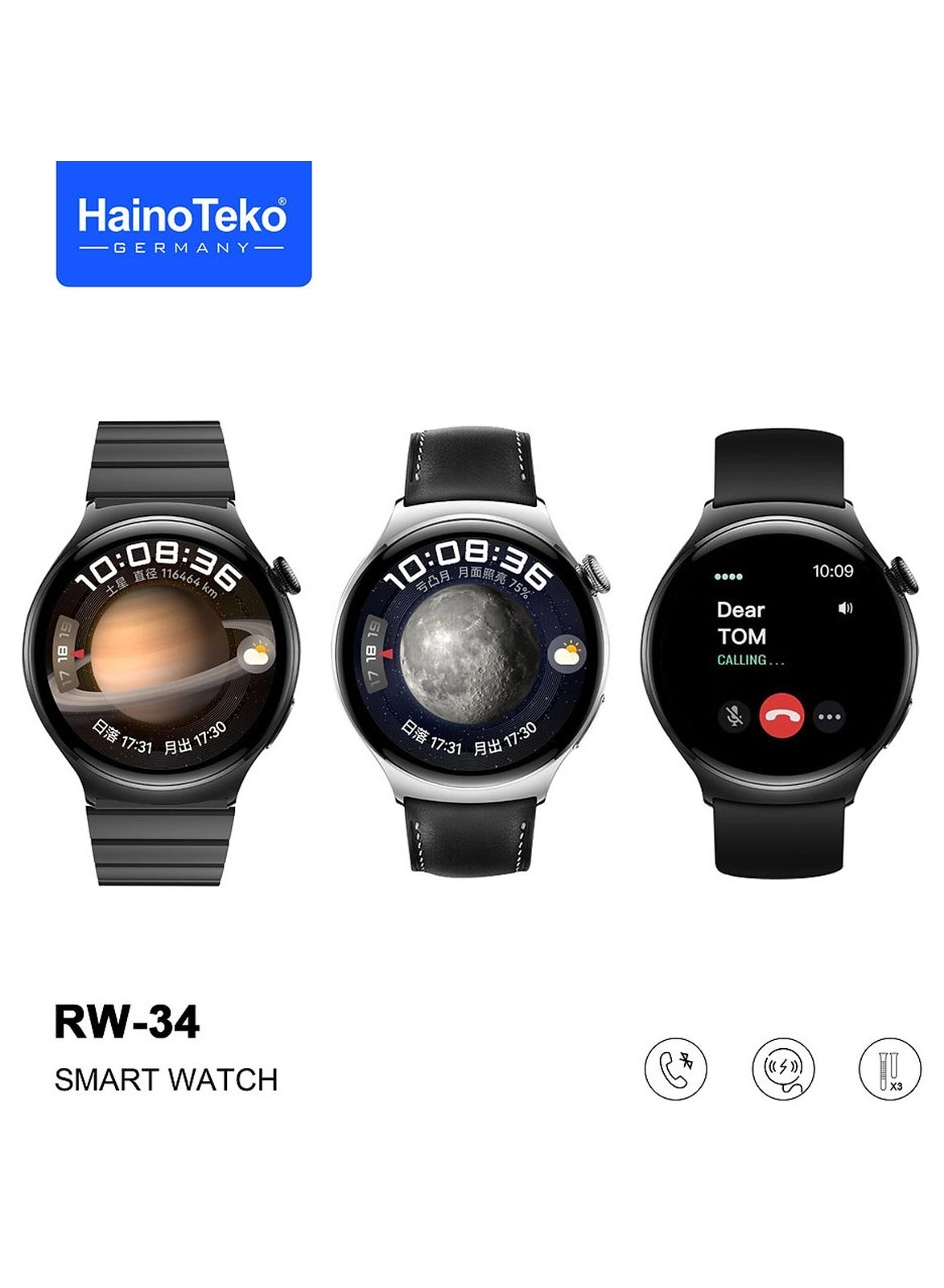 Haino Teko Germany RW34