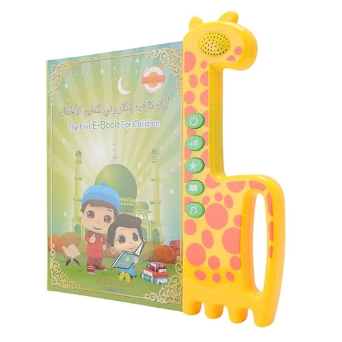 English-Arabic Reading Book - Bilingual Sound Book Durable Plastic