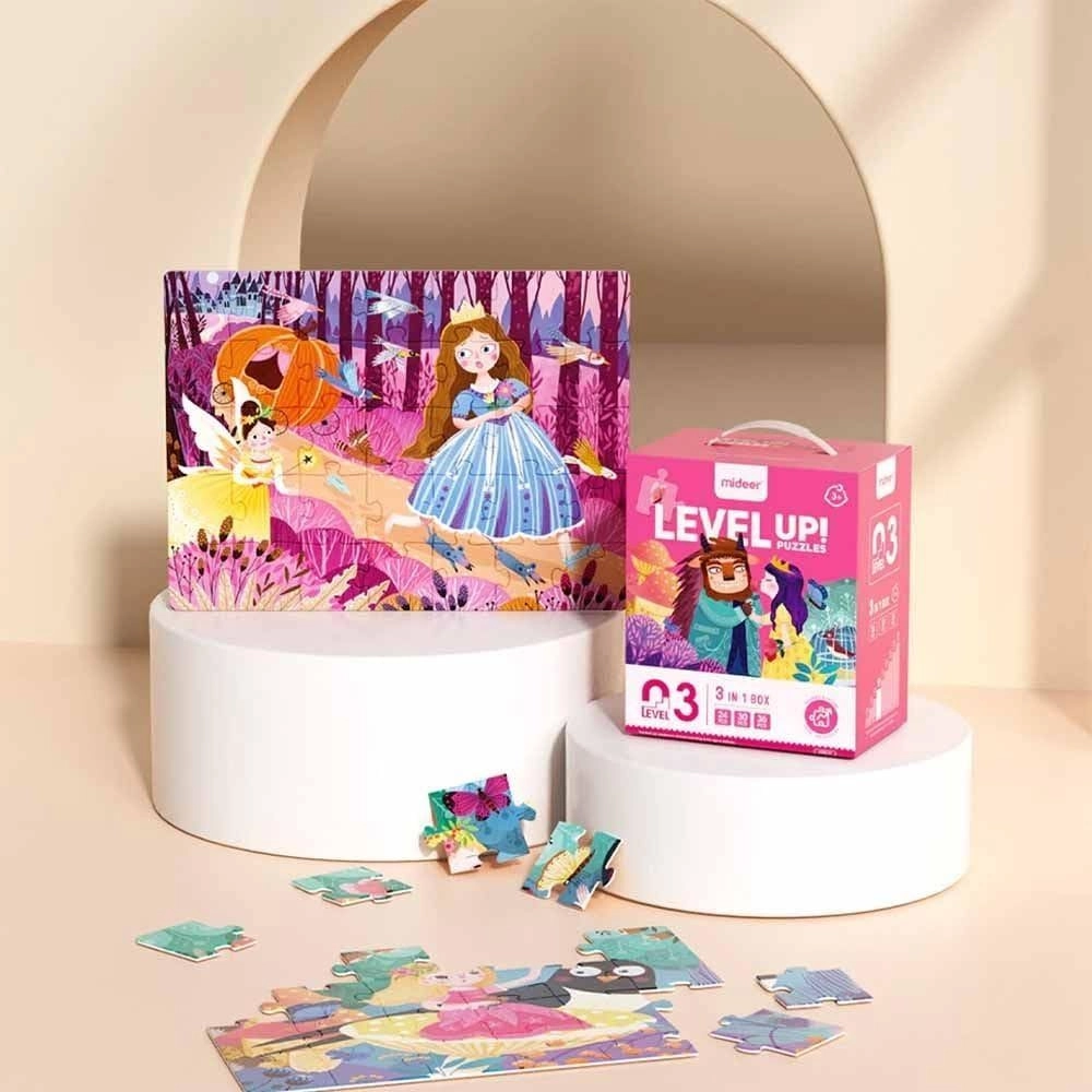 Princess Girl 3-in-1 Puzzle (MD3196)