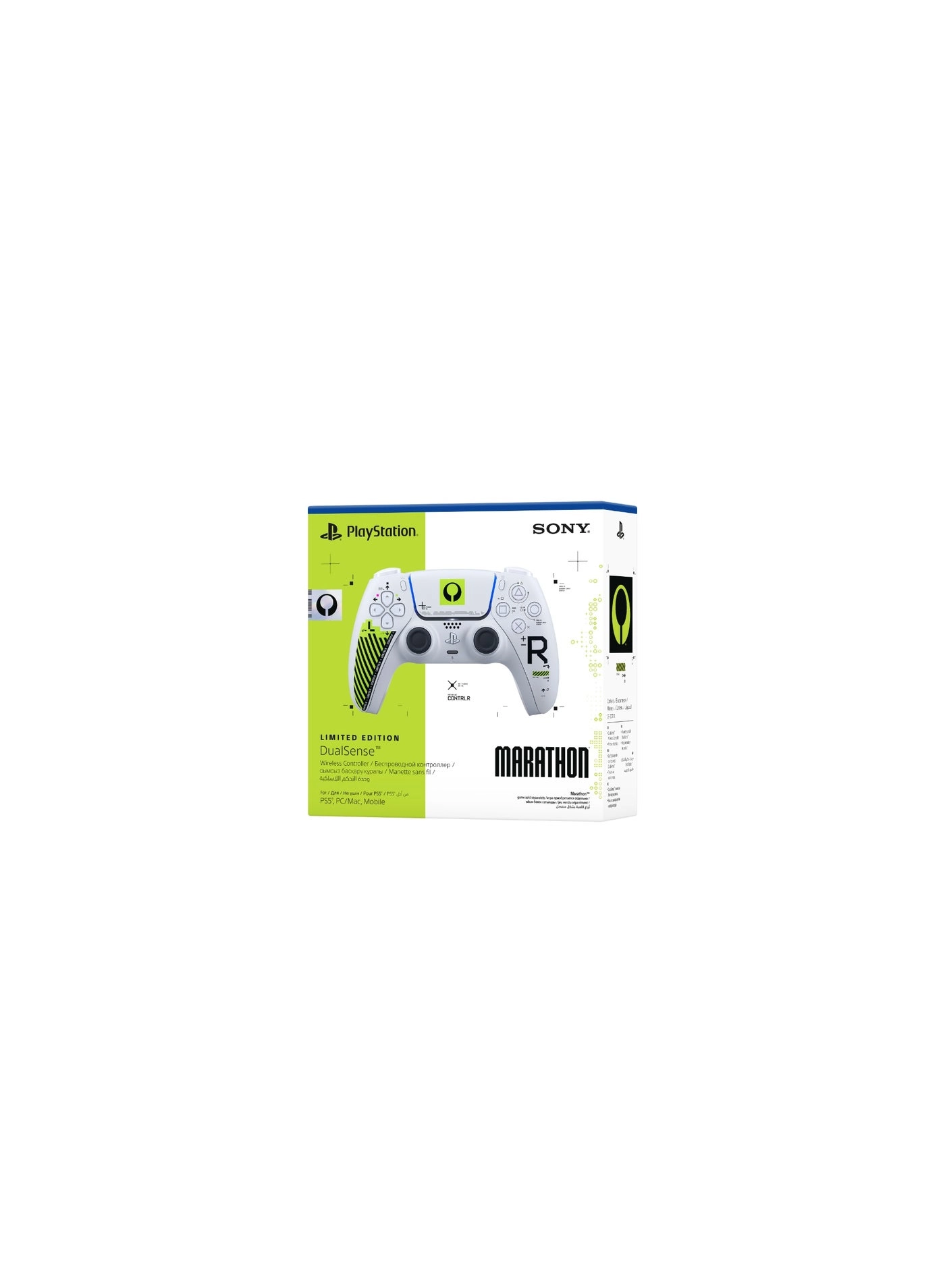 PS5 DualSense Wireless Controller - Marathon Limited Edition