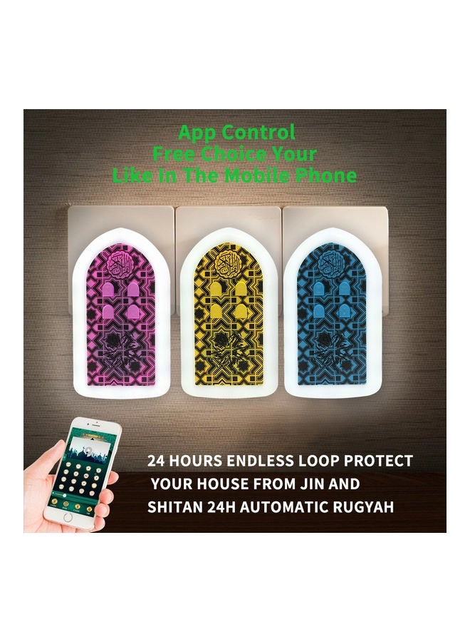 Mini Night Lamp Quran Speaker - Yellow