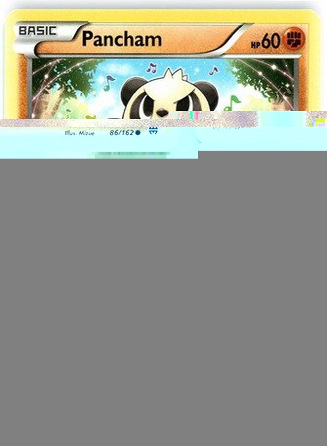 Pokémon Pancham (86/162) - XY Breakthrough