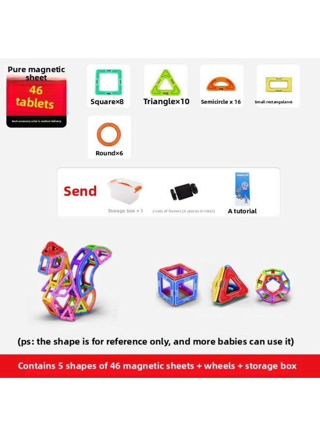 Generic Pure Magnetic Piece Building Blocks - 46 pcs