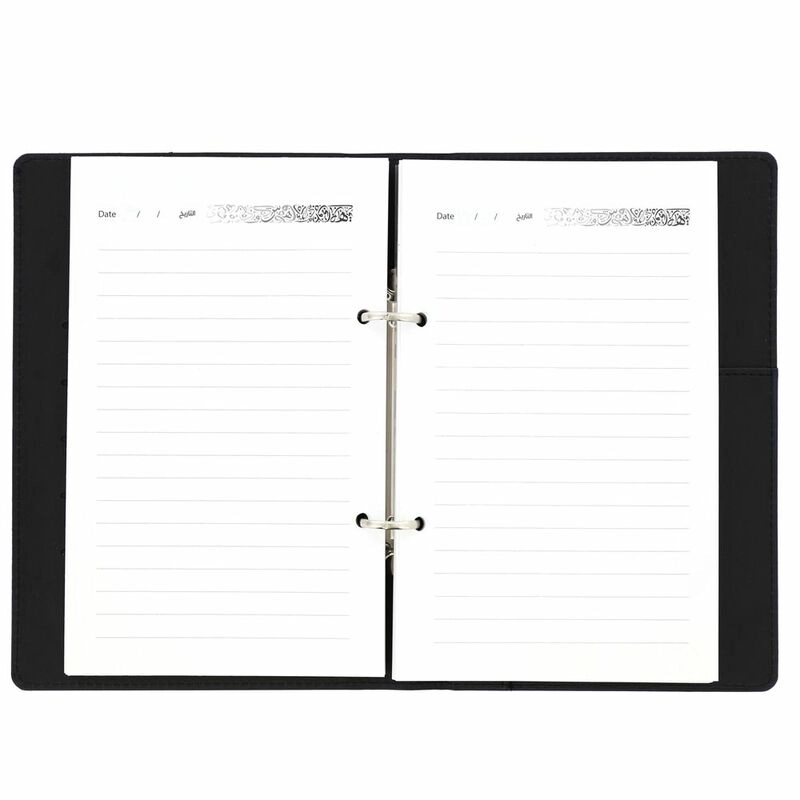 UAE Inner Notebook Mohammad Bin Rashid - 100 Sheets