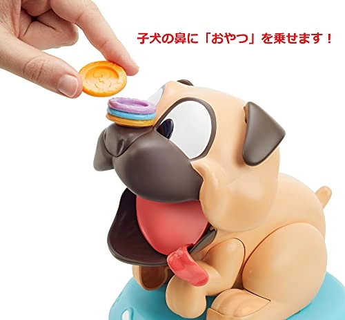 Puglicious Puzzle (GND65) - 26 pcs