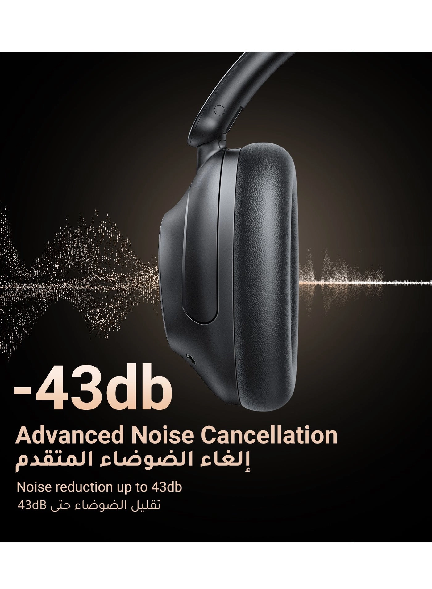 25255 Wireless Headphone