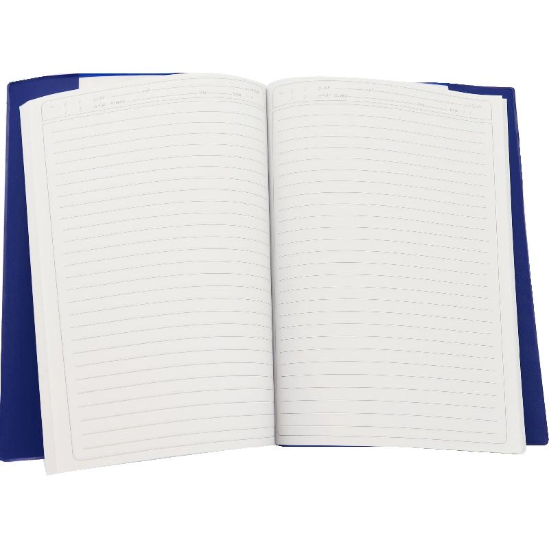 Notebook 19 X 26 cm Spiral - Grid 100 Sheets
