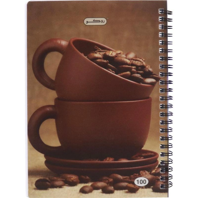 Notebook 19 X 26 cm Spiral - Grid 100 Sheets