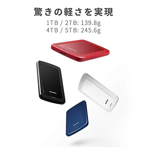 AHV300-2TU31-CRD - 5400RPM 2TB 2.5-inch HDD