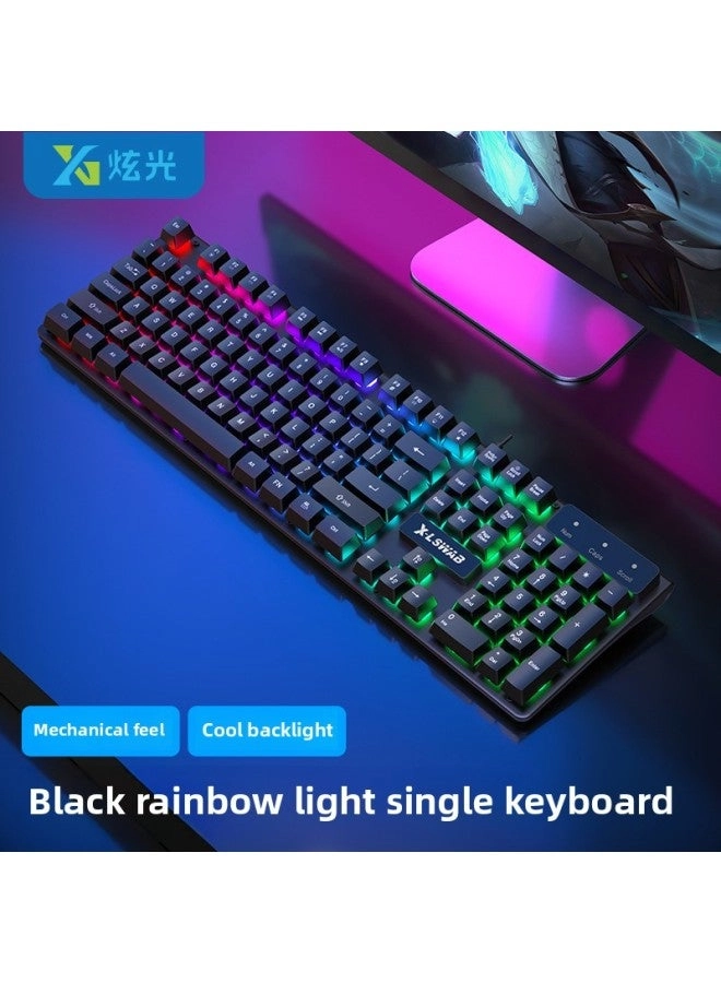 Generic Mechanical Gaming Keyboard - EN/AR Wired
