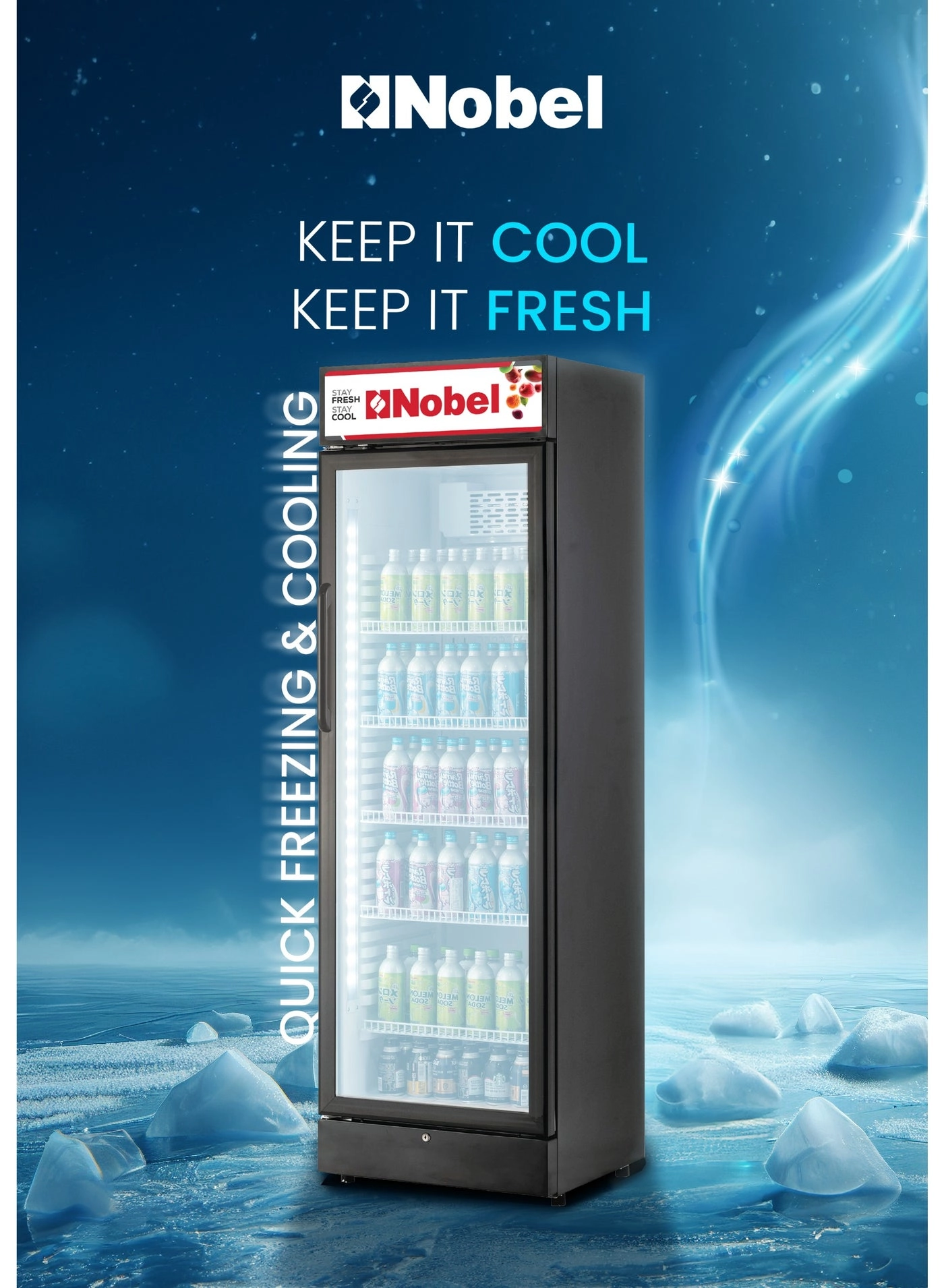 NSF450 - 320L