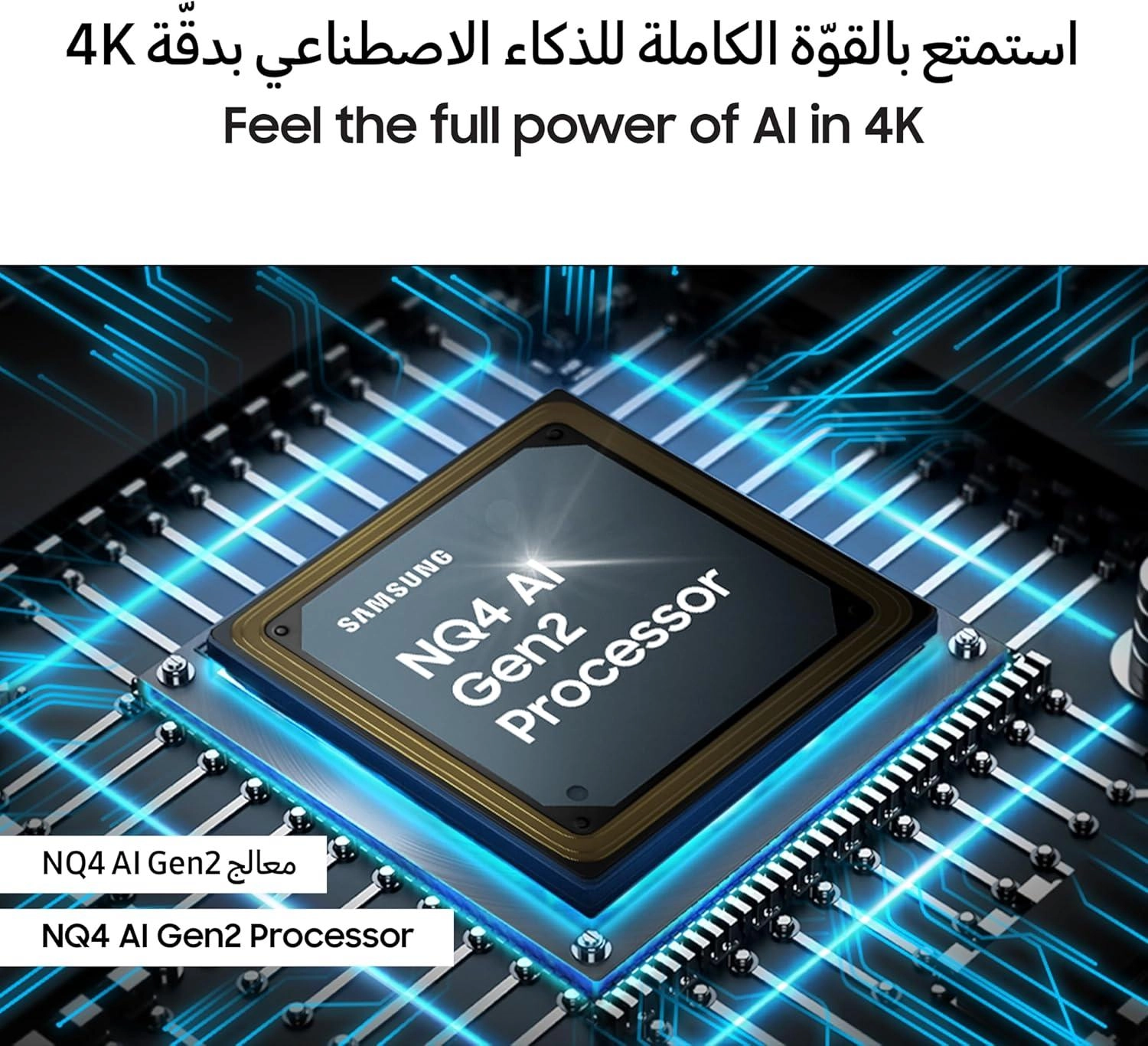 QA65S95DAUXZN - 65 Inch