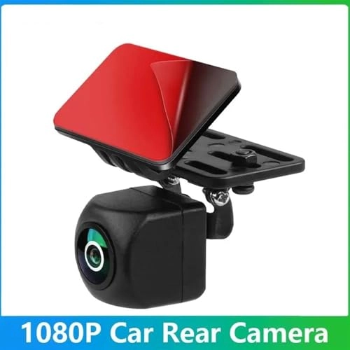 Rear View Camera - Wired