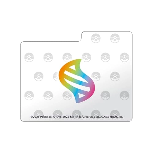 Mega Brave Pack - 2 Boxes + Lillie Deck Sleeves - 64pcs + Lillie Deck Case - 1pc (2 dividers) + Card Storage Box - 1pc + Card Storage Box Dividers - 4pcs