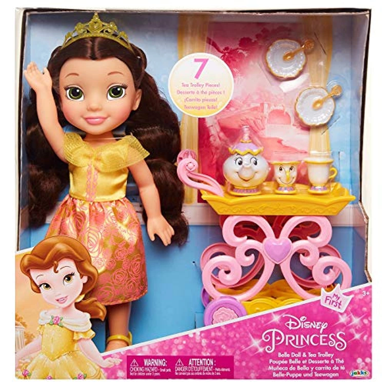 Rapunzel Princess Doll - 14-Inch Singing Friend Ages 3+