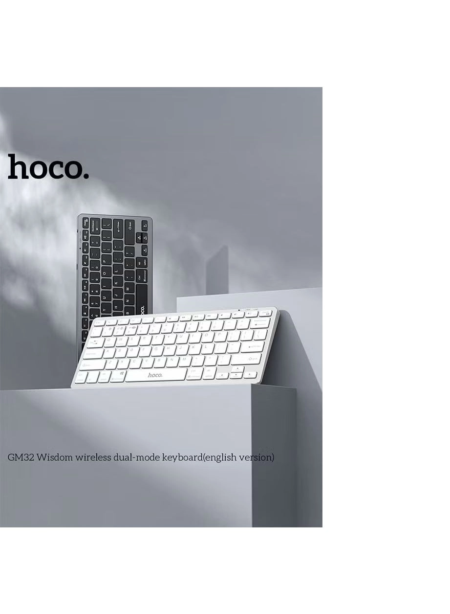 GM32 Wisdom - EN Wireless