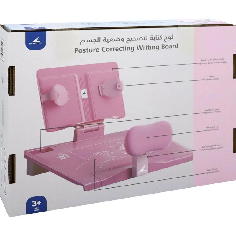 Learning Desk Foldable - 3 Years and Above 1 piece(s)