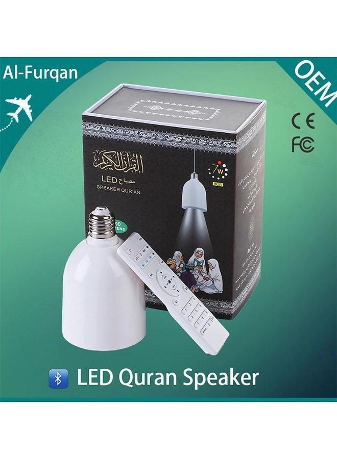Moon Lamp Quran Speaker