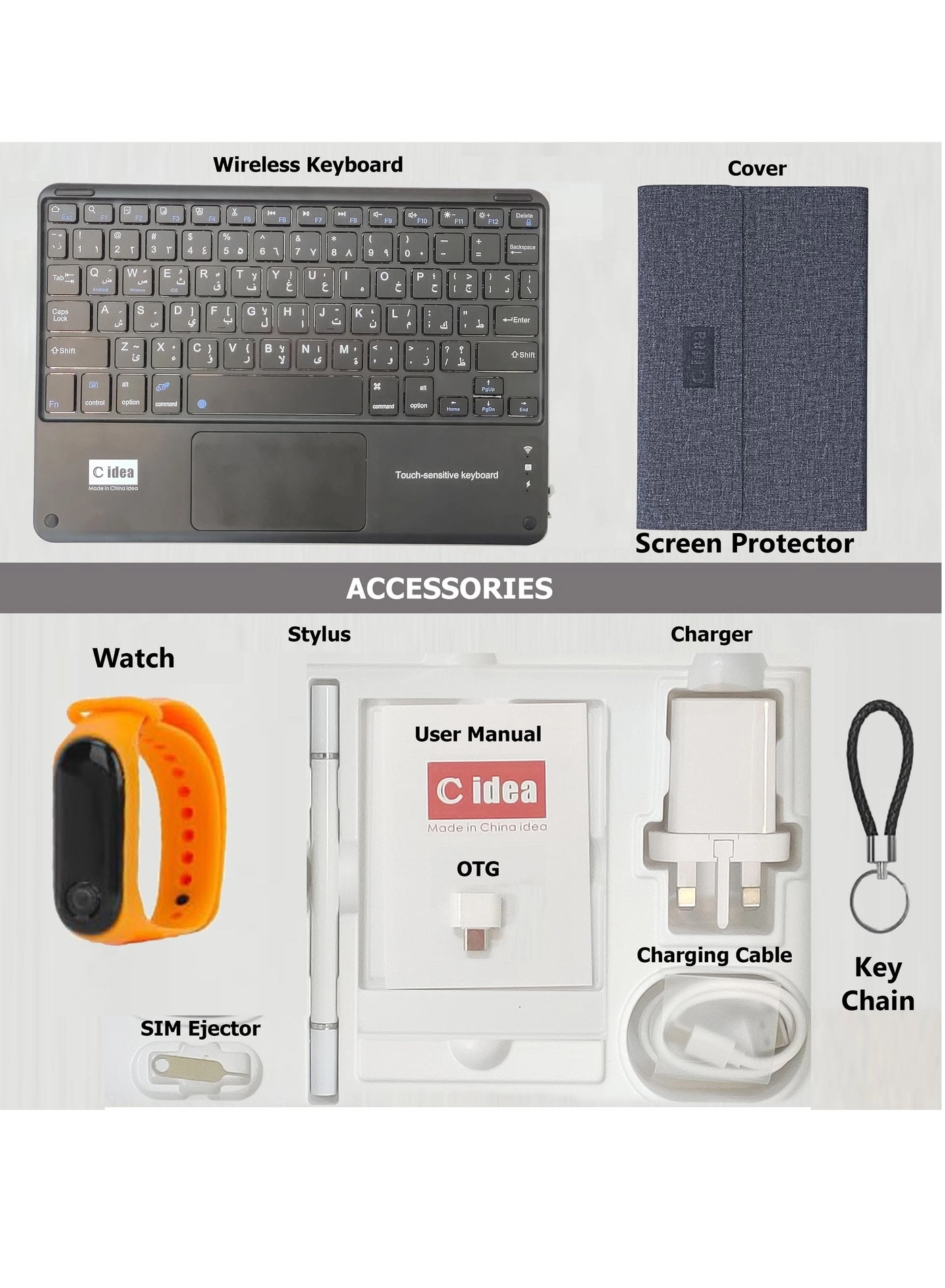 CM10500 Plus - 8GB 10.5 Inches 1TB