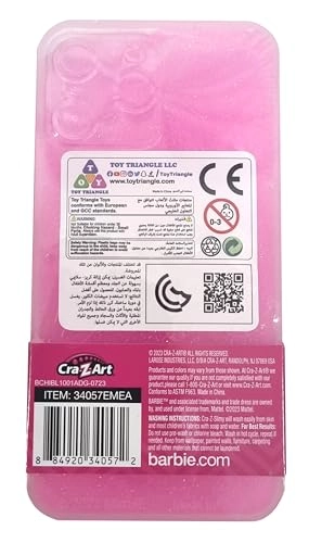 Cell Phone Slime - 6 - 10 years