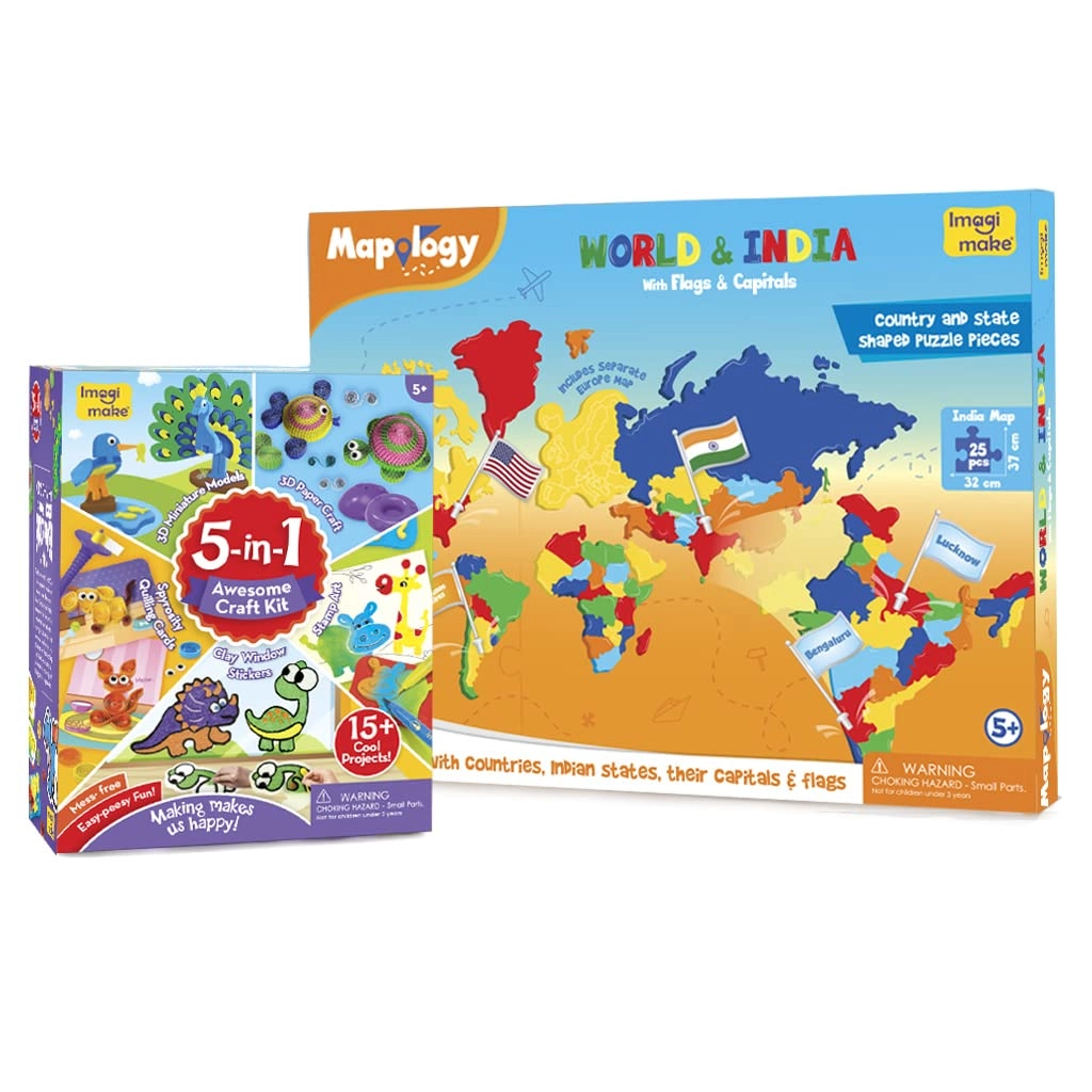 By the Buy Kid Combo - 3 piece(s)