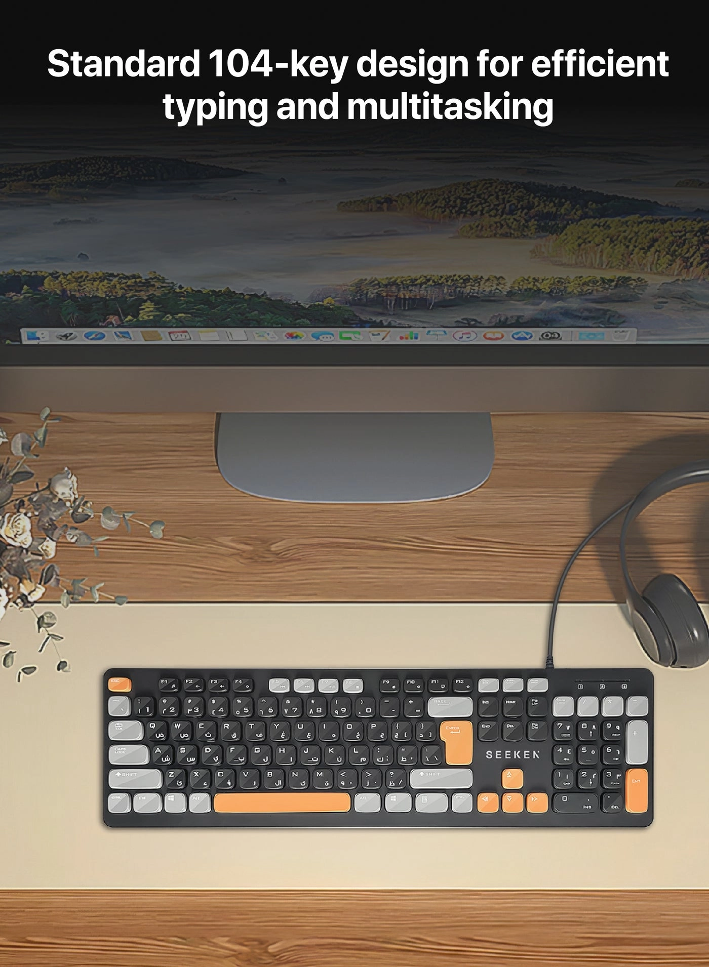 S-GK9 - EN/AR Wired