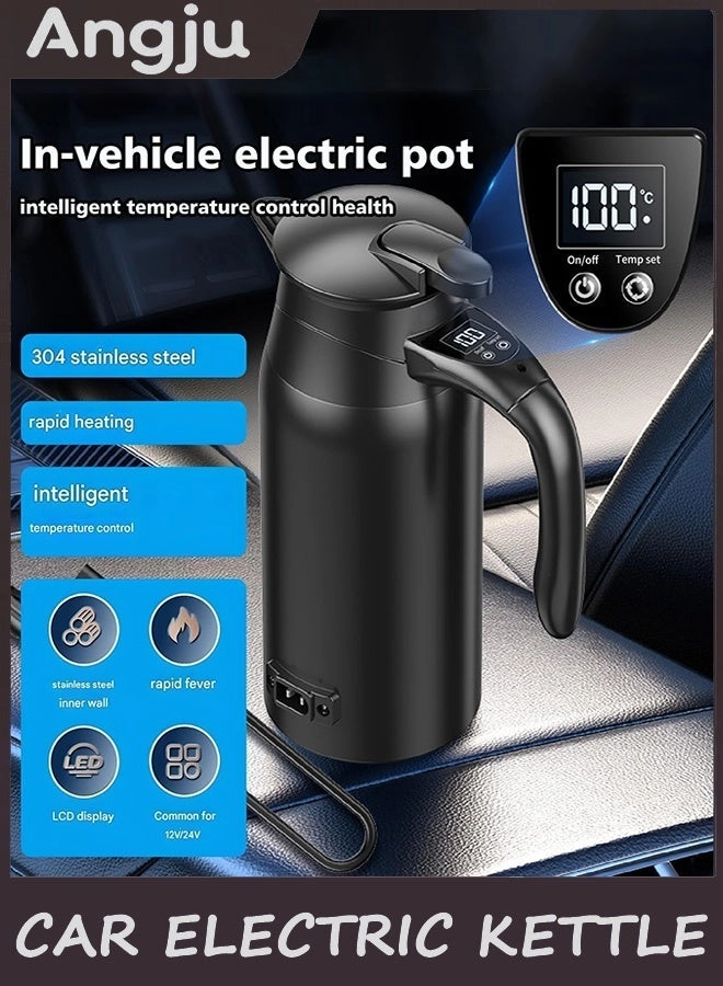 Portable Travel Electric Kettle
