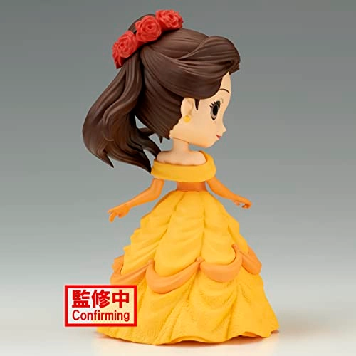 Belle - Disney Characters Q Posket - Flower Style ver. A (13.97 cm) (BAN19069)