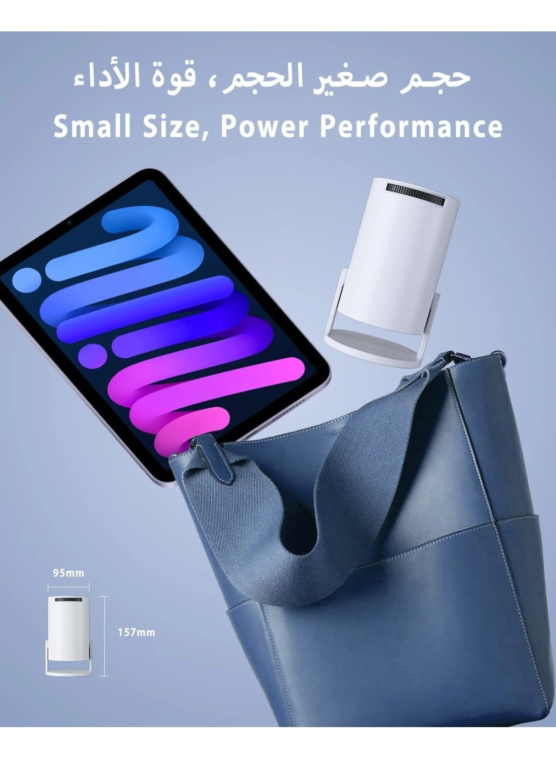 HY300 Pro+ mp45TRERTF