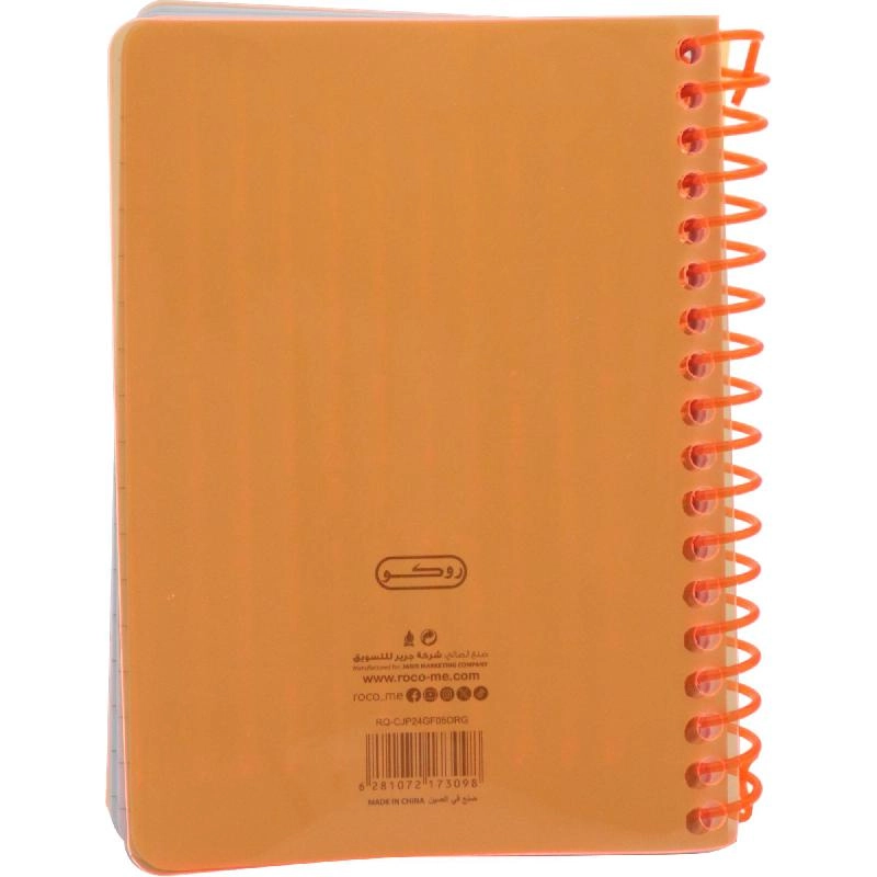 Neon A5 Spiral - Lined 100 Sheets