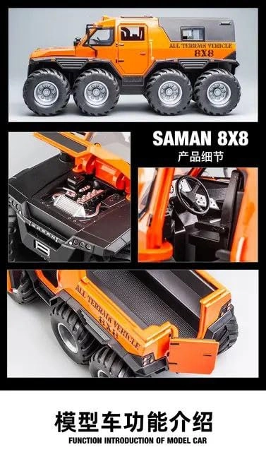 8x8 SUV Pickup - 1:32 1.0 Count