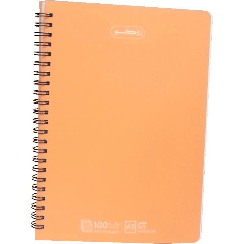 Notebook 19 X 26 cm Spiral - Grid 100 Sheets