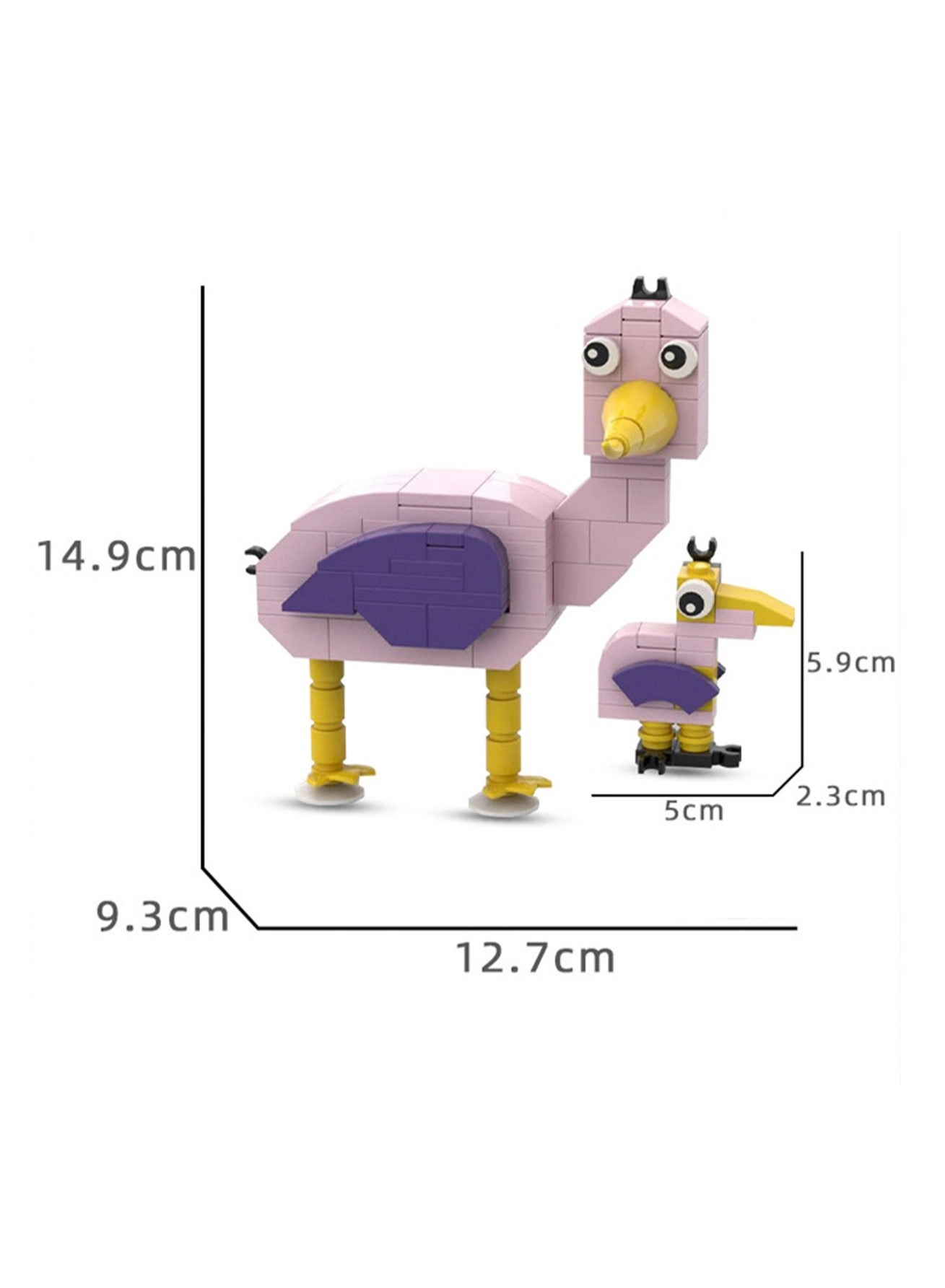 Banban Building Blocks - Strange Man-Eating Monster 119pcs