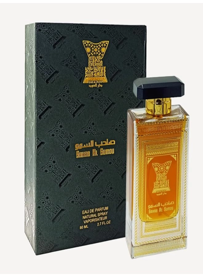 Your Highness Eau de Parfum 100ml