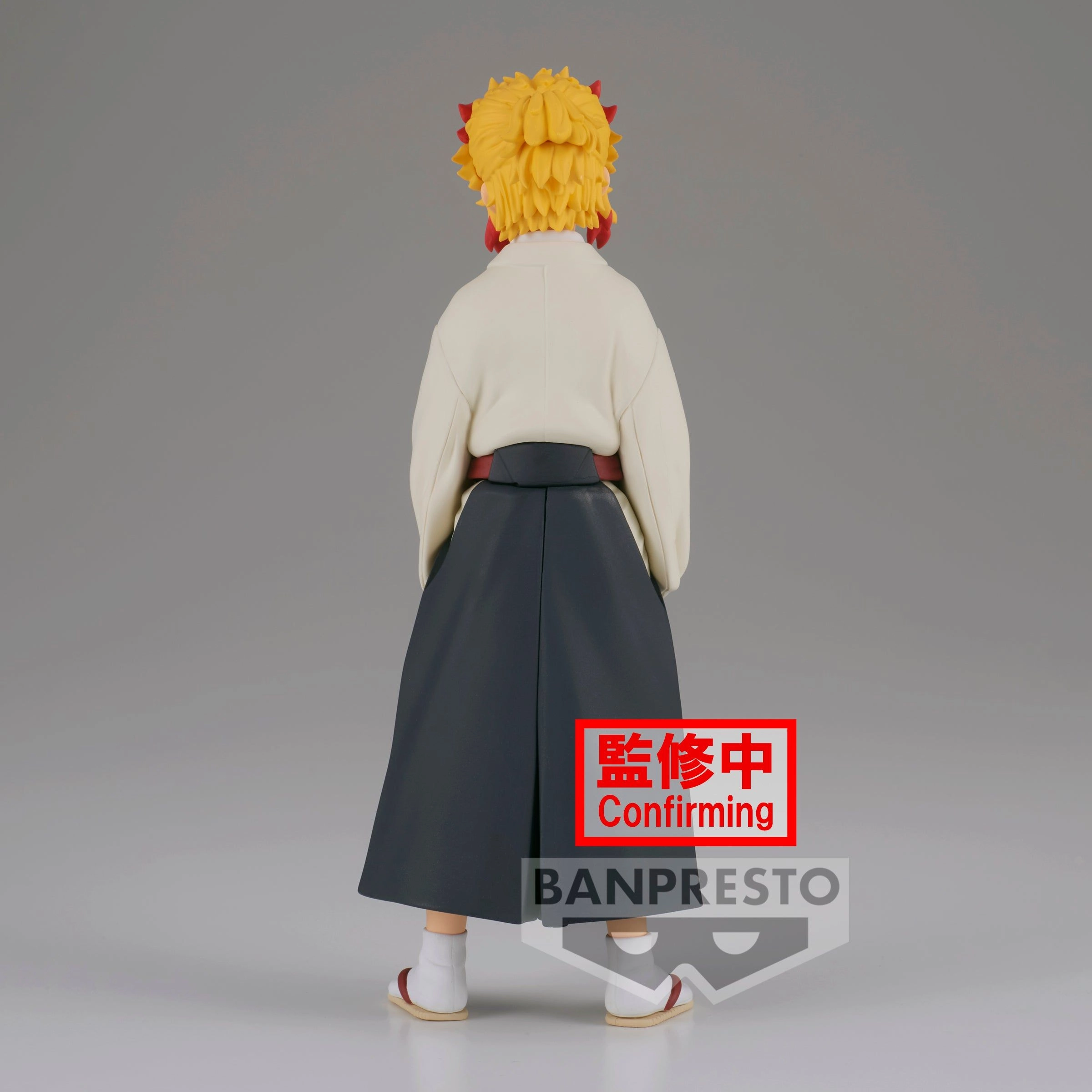 Senjuro Rengoku - Kimetsu No Yaiba - (17 cm) (BP19155P)
