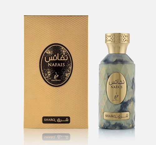 NAFAIS Sharq Eau de Parfum 100 ml