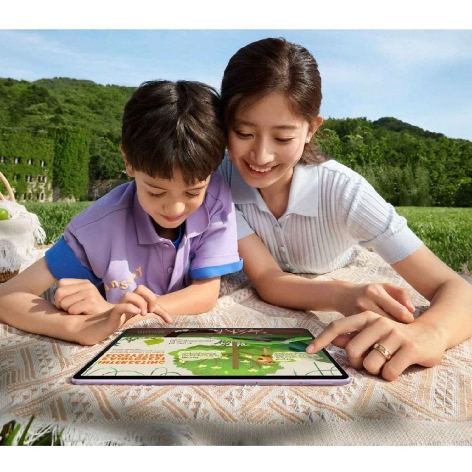 MatePad TGR-W09 - 256GB 11.5"