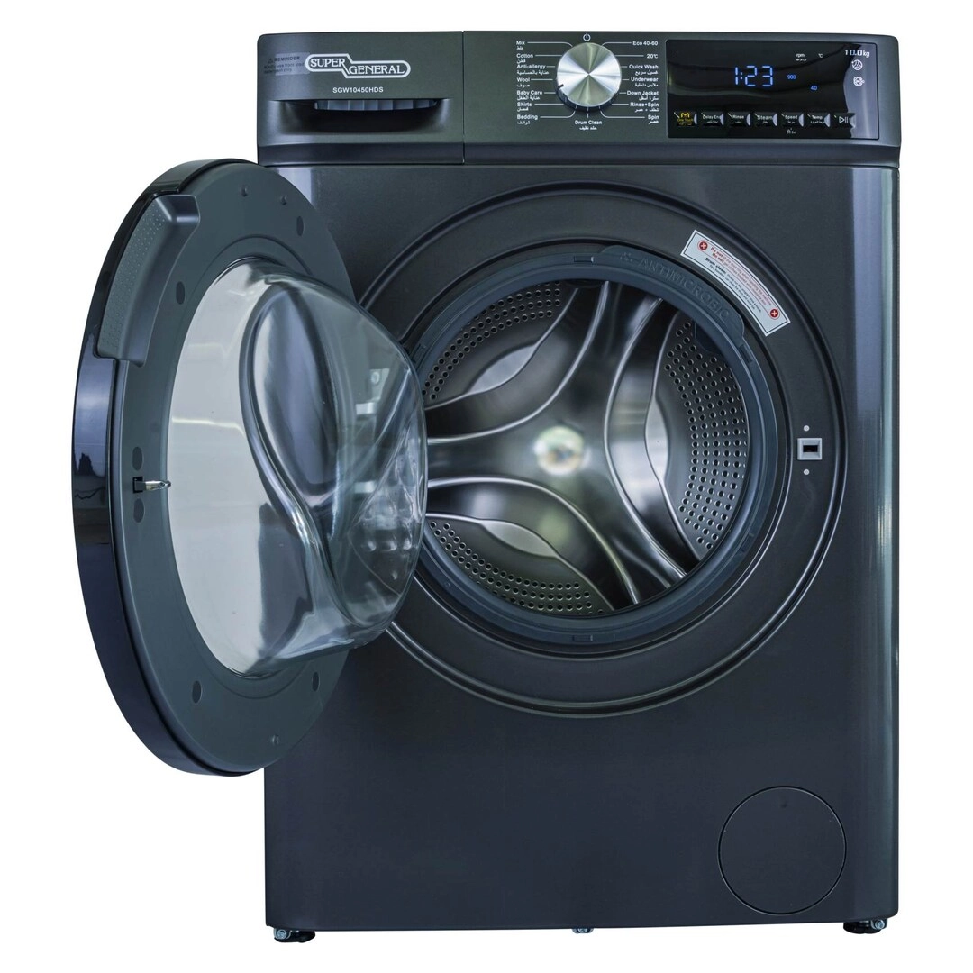 SGW10450HDS