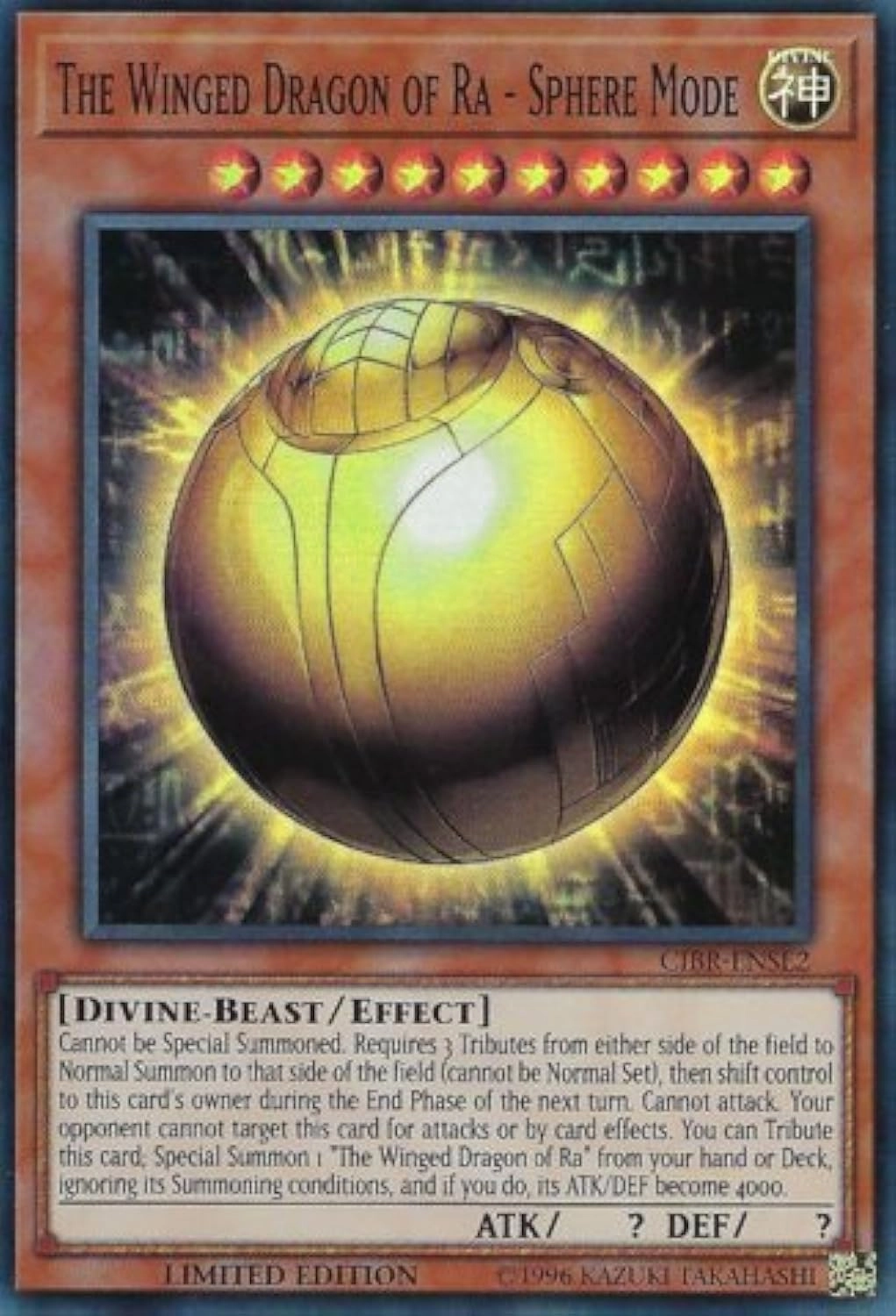 Yu-Gi-Oh! The Winged Dragon of Ra - Sphere Mode - CIBR-ENSE2 Limited Edition