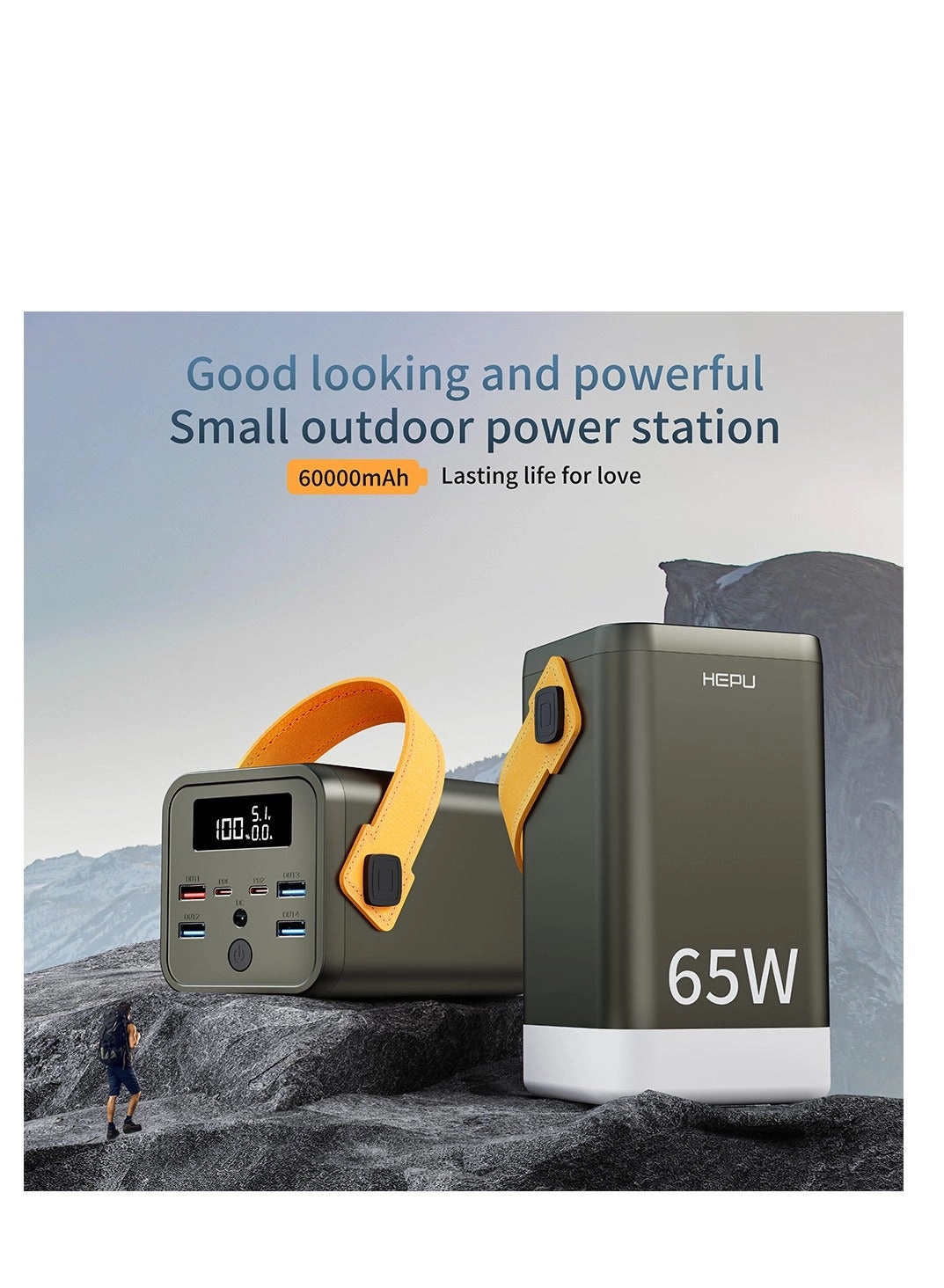 HEPU HP211 - 60000 mAh