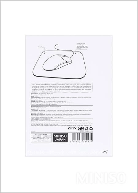 We Bare Bears Gaming Mouse Pad