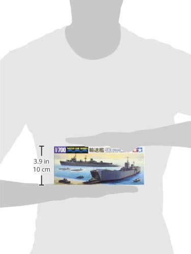 1st Class Transport - 1/700 assembly kits + 2nd Class Transport