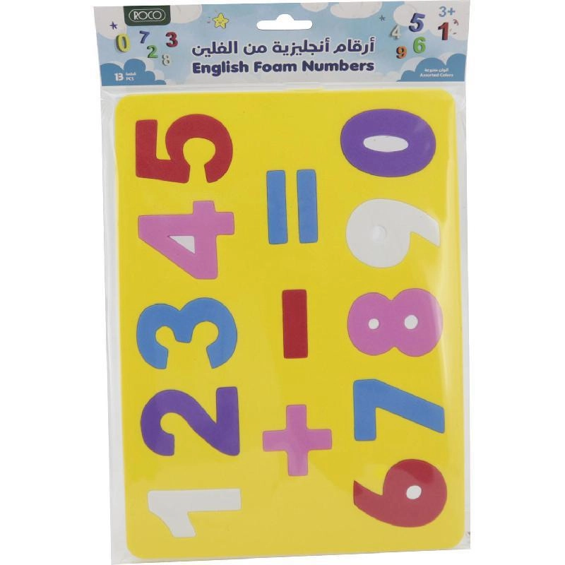 Roco English Numbers & Math Symbols - 3 Years and Above 13 Pieces