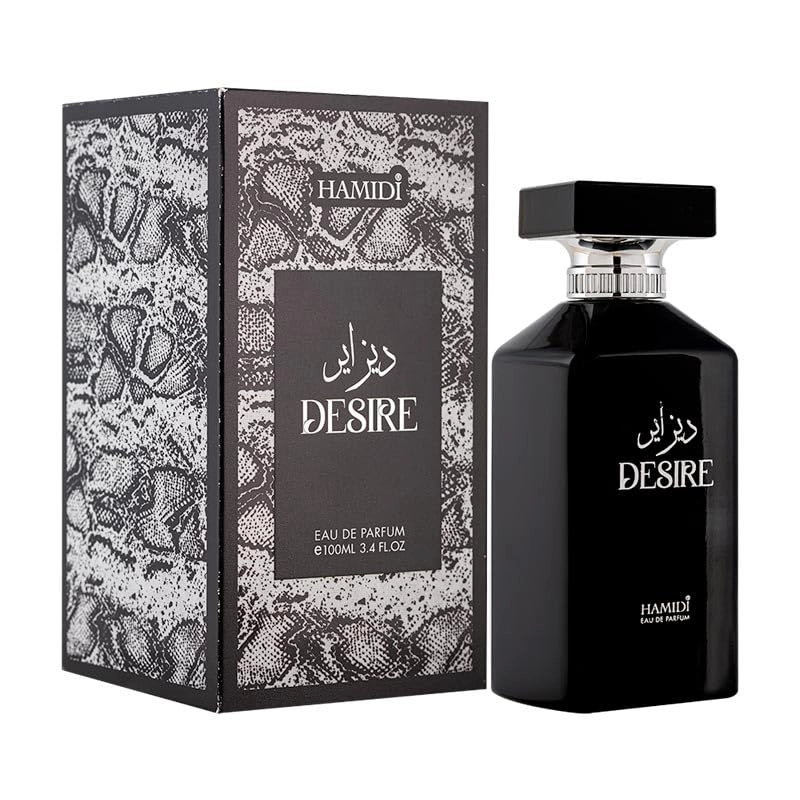 Sundown Eau de Parfum 85ml