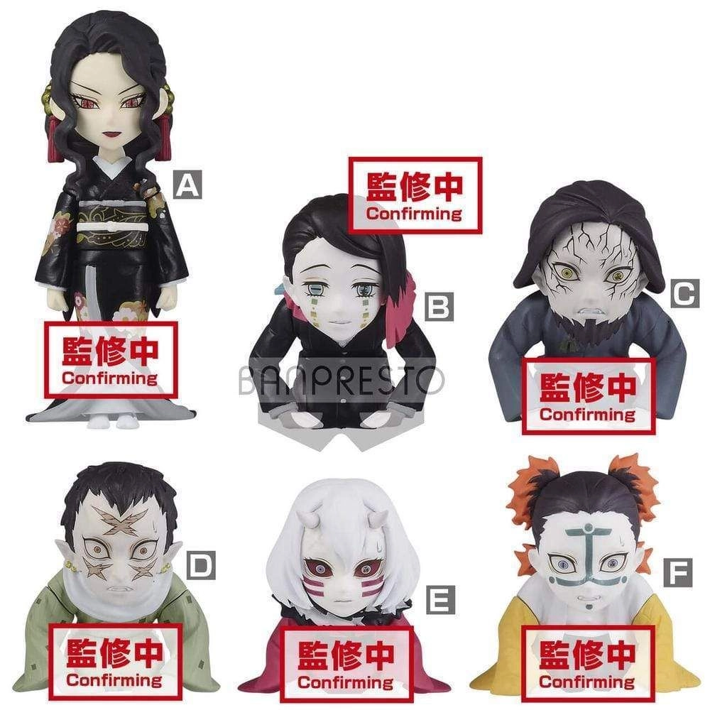 Banpresto Muzan - Demon Slayer - World Collectable Assorted 1 Piece