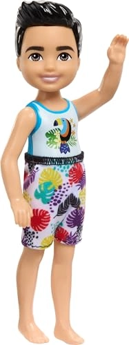 Chelsea Beach - Multicolor Plastic Ages 3+