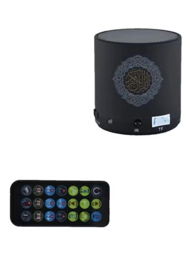 Quran Speaker & Mini Incense Burner Bakhoor